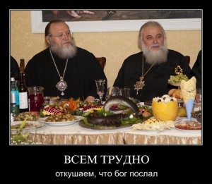 В РПЦ объяснили призыв священника обложить россиян десятиной
