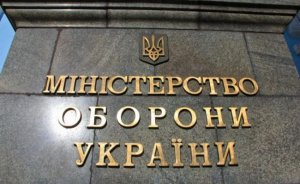 ВСУ меняют требование к дизтопливу: флота-то уже нет