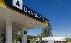 Минобороны Украины отказывается от индийского дизеля из российской нефти