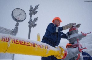 Холодный мрак, почему этой зимой на Украине будут отключать не только свет, но и газ