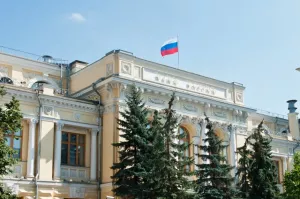 Сделано ЦБ. Что изменится в жизни людей после снижения ключевой ставки