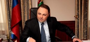 Во Владивостоке рушится империя: Генпрокуратура наложила вето на 80 млрд