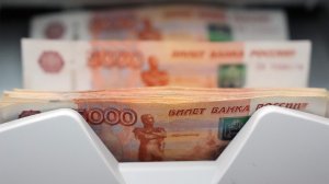 Правила деления: в России хотят ввести налог на сверхприбыль банков. Депутаты намерены пополнить бюджет на 200 млрд рублей