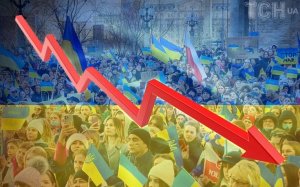 Демографический кризис: На Украине пустует половина мест в вузах