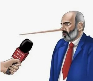 Пашинян заявил о намерении укрепить отношения Армении с Россией