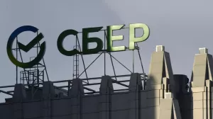 Сбербанк при поддержке ФНС запустил платформу социальных налоговых вычетов