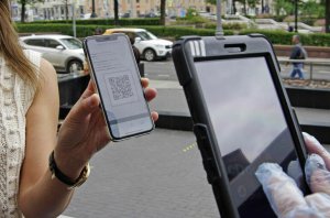 Россияне смогут предъявлять QR-код из «Госуслуг» вместо паспорта