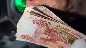 Россиянам начислили налог на вклады. Что нужно знать. ФНС сообщила россиянам об оплате налога на доходы от вкладов