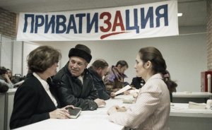 Дмитрий Аграновский: Приватизация — самая крупная афера в истории человечества. Итоги грабежа 1990-х будут пересмотрены, Чубайсу припомнят всё