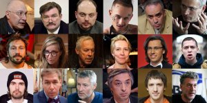 ГД приняла в окончательном чтении закон об усилении ответственности иноагентов