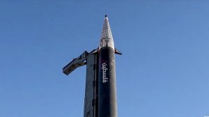 Хуситы заявили о запуске гиперзвуковой ракеты по Израилю