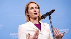 Каллас: Европа не может без поддержки США помогать Украине