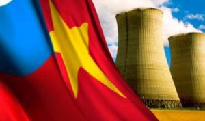 Россия и Вьетнам подписали меморандум по проекту АЭС "Ниньтхуан-1"