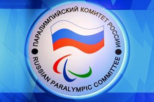 МПК восстановил полноценный статус Паралимпийского комитета России. Решение было принято по итогам голосования на генеральной ассамблее в Сеуле