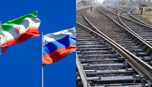 Иран предоставил России землю для строительства железнодорожного коридора