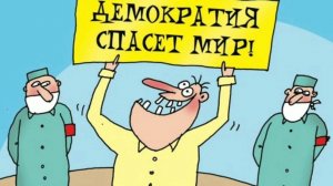 Сторонникам Асада запретили голосовать на парламентских выборах в Сирии