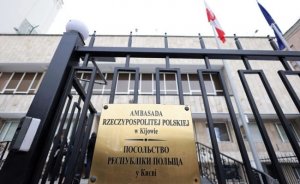 Раскрыли кухню: На посольство Польши в Киеве упала ракета — МИД