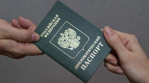 Чехия запретила въезд обладателям дипломатических и служебных паспортов России