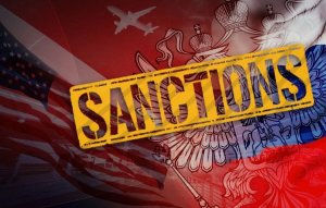 США потратили на санкции против РФ $164 миллиона, предназначавшиеся Киеву