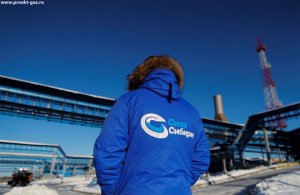 900 миллиардов в резерве, как Россия помогает Газпрому укрепиться