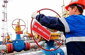 Хранилища полупустые, морозы близко, как Европа сама себя загнала в энергетический тупик