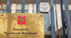 FT: страны ЕС согласовали ограничения на поездки дипломатов из России