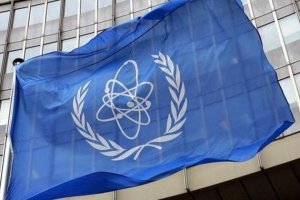 МАГАТЭ получило уведомление России об ударе дрона по Нововоронежской АЭС