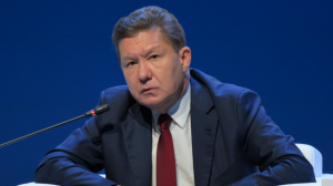 Миллер сравнил "Силу Сибири - 2" с новым "мощным хребтом"