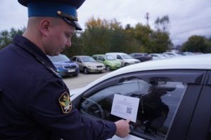 Не заплатишь – не поедешь: уральские приставы внедрили новую блокировку