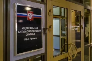 «Ъ»: В Ярославле компания предложила 999 квинтиллионов рублей на торгах. На аукцион муниципальное имущество было выставлено по начальной цене в 3,2 млн руб