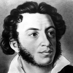 На Украине признали Пушкина пропагандой "российского империализма"