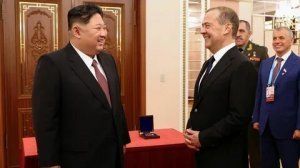 Медведев: РФ будет исполнять все обязательства по договору о партнерстве с КНДР