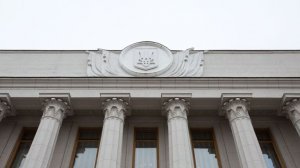В Раде предложили разместить ядерное оружие США на Украине