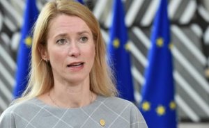 Каллас объявила о начале финансирования спецтрибунала для руководства России