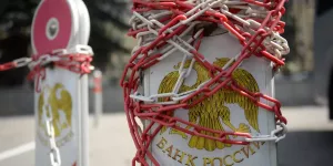 MP: арестованные Западом российские активы выросли до 384 миллиардов долларов