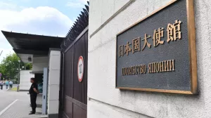 Посольство Японии в РФ собирается открыть визовые центры в 2026 году