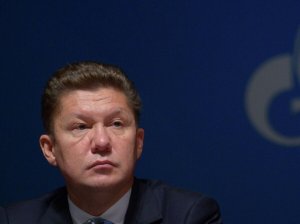 Миллер назвал Россию страной номер один в мире по запасам газа
