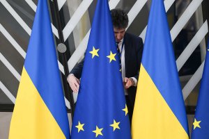 Евросоюз пересматривает правила вступления из-за Украины