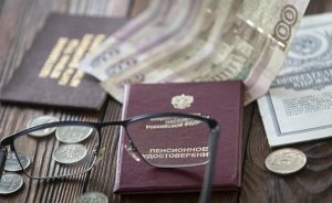 «Видно, слово „пенсия“ вызывает у всех такую реакцию»: Ирина Роднина не понимает, почему ее слова так разозлили страну Следующие поколения россиян будут жить в мире без социальных гарантий вообще?