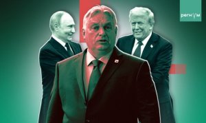 «Блокировщик Украины»: зачем на самом деле Орбану нужен саммит Россия — США