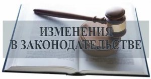 Минфин предложил наделить президента правом регулирования в валютной сфере