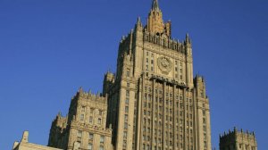 В МИД России опровергли фейк о беседе Захаровой с грузинским политиком