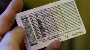 Россиянам рассказали, в каком случае с 2027 года будут аннулировать права