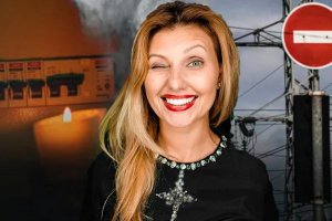 Пани Зеленская: Украинцы готовы жить без отопления