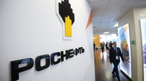 США ввели ограничительные меры против "Лукойла" и "Роснефти"