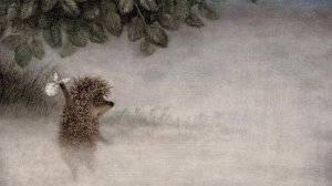 Советскому мультфильму «Ежик в тумане» исполнилось 50 лет