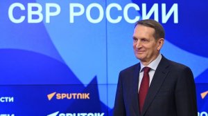 Нарышкин рассказал о процессе создания атомной бомбы в СССР