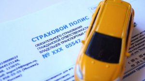 Кадры решат: рассылку штрафов с камер за езду без ОСАГО могут начать до конца года. В каких регионах систему запустят раньше всего и сколько придется заплатить водителю без полиса