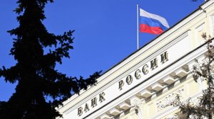 ЦБ неожиданно понизил ключевую ставку до 16,5 процента