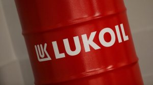 "Лукойл" объявил о намерении продать зарубежные активы